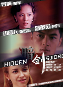 色中文网